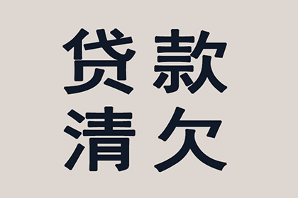 公司法人对个人欠款是否需承担连带责任？