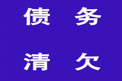 全损情形下如何实施代位追偿